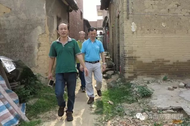 開展“兩學一做”活動，公司領導慰問困難殘障人士
