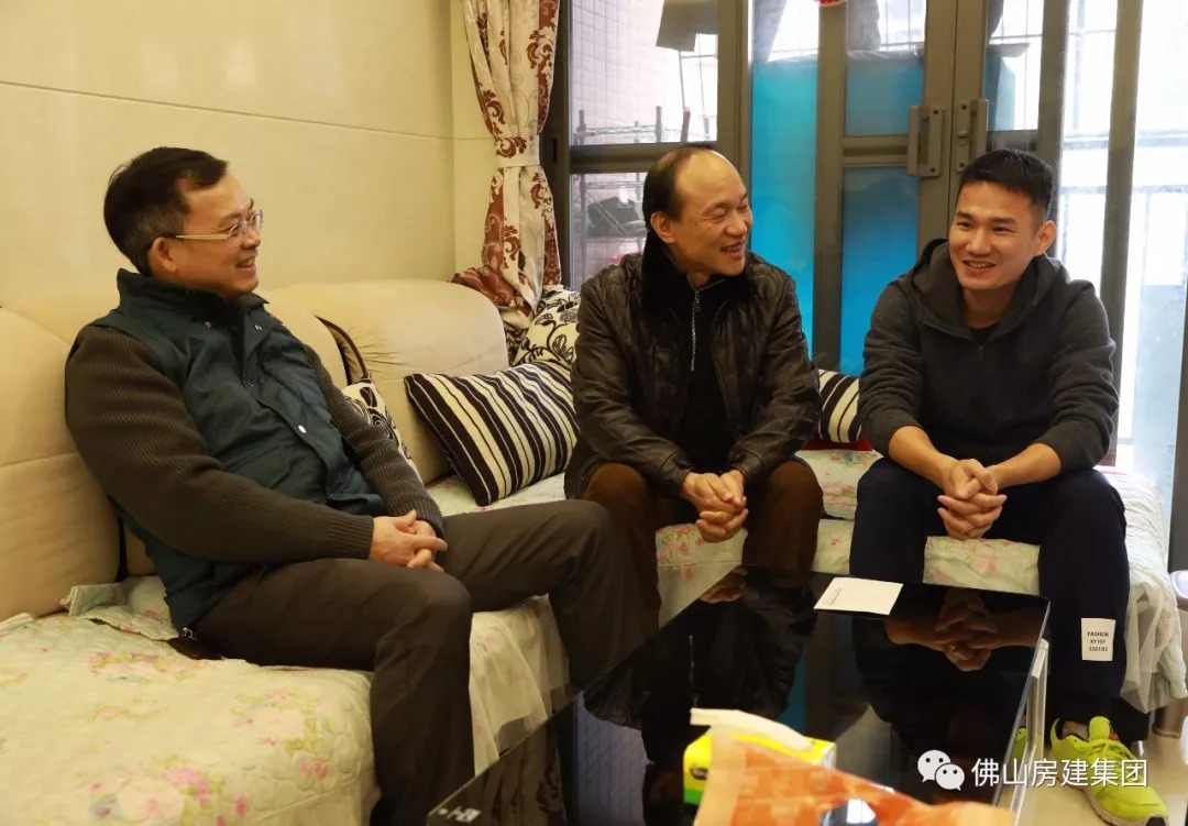 佛山房建集團(tuán)創(chuàng)立60周年系列活動(dòng)——房建人、房建情