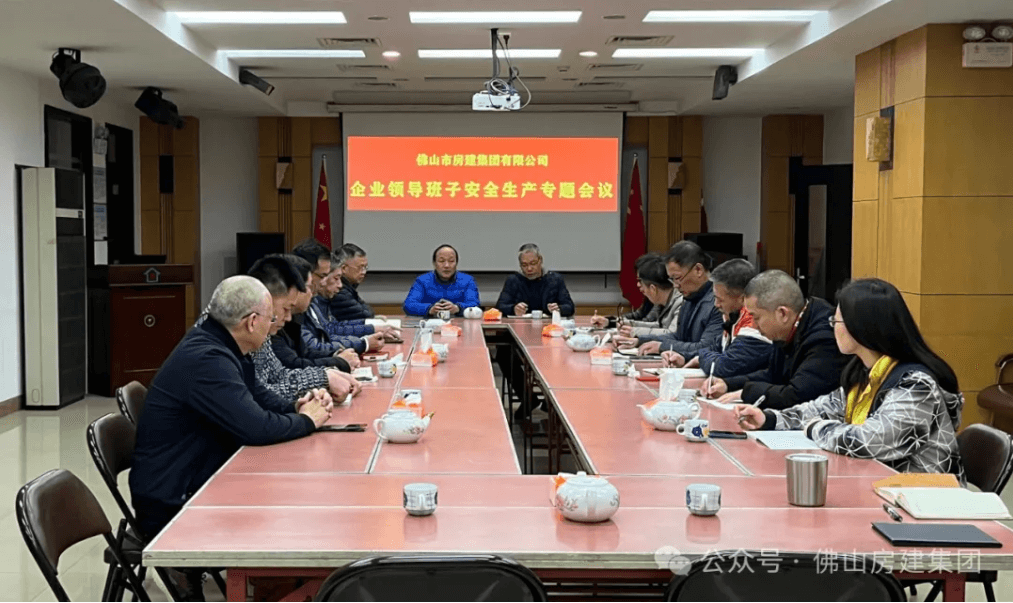 復工復產(chǎn)，安全先行！