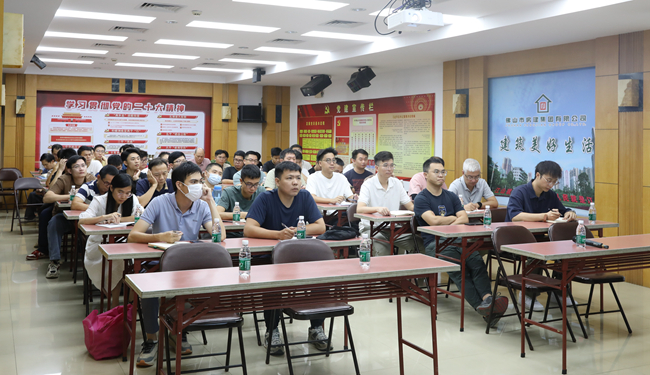 “匠心鍛造班”第九期開班——建筑與市政工程施工現場臨時用電安全管理